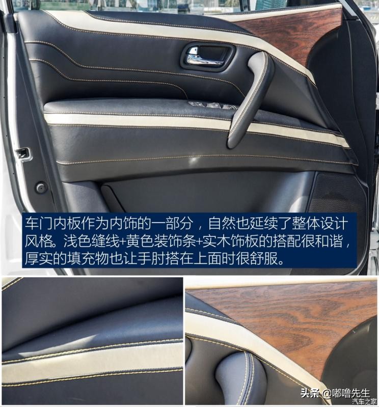 全新一代日产途乐改装图片,日产途乐改装nismo