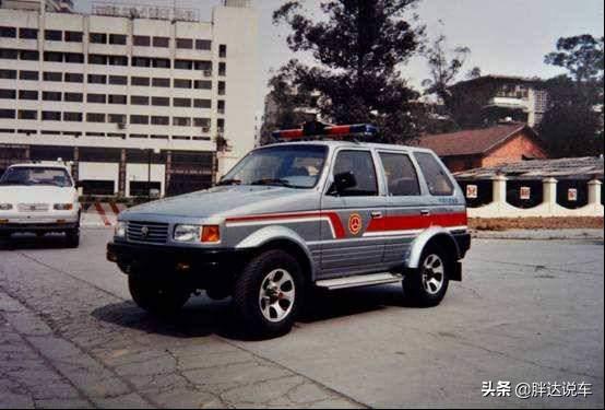 川汽野马仿了哪些车,众泰和野马