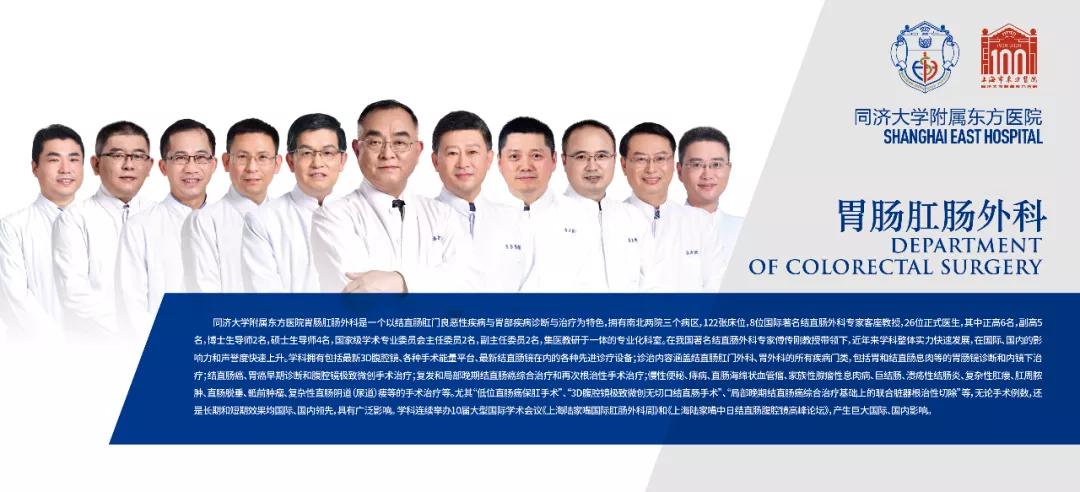 肛门掉东西，竟然是直肠