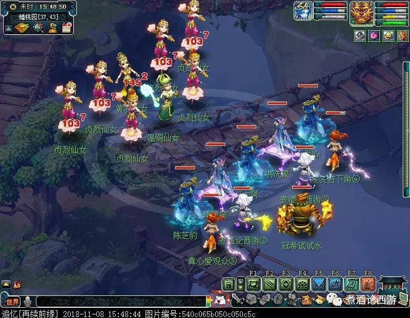 梦幻西游一个小时打多少图,梦幻西游一个小时打多少藏宝图