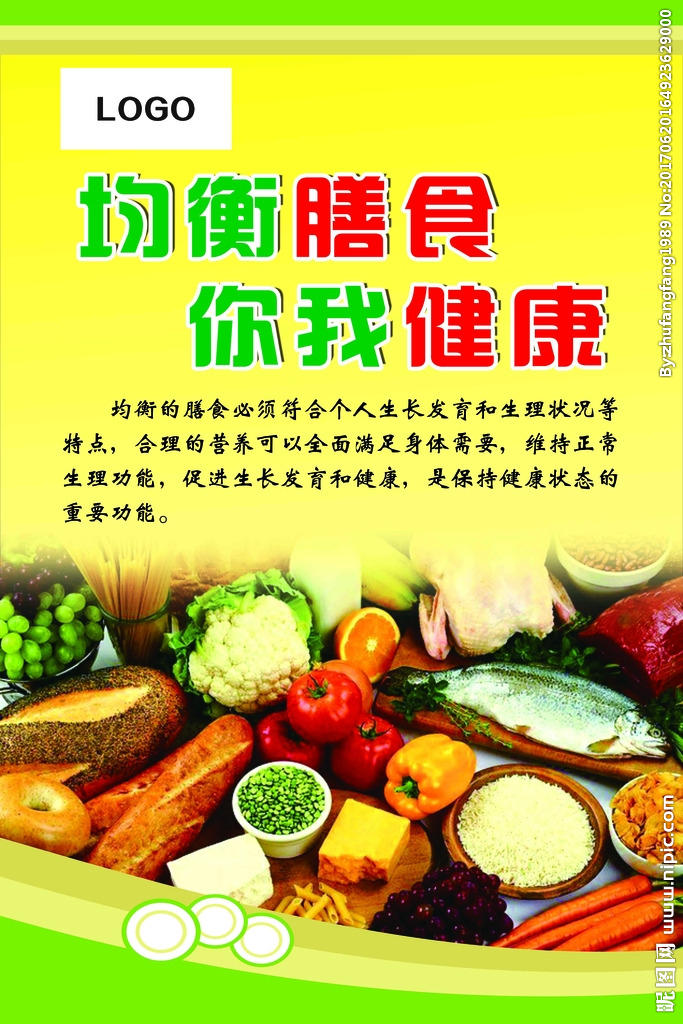 治疗慢性病如何辨证,治疗慢性病的核心是什么