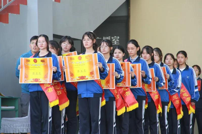 承时代使命谱青春华章演讲稿视频,承时代使命谱青春华章