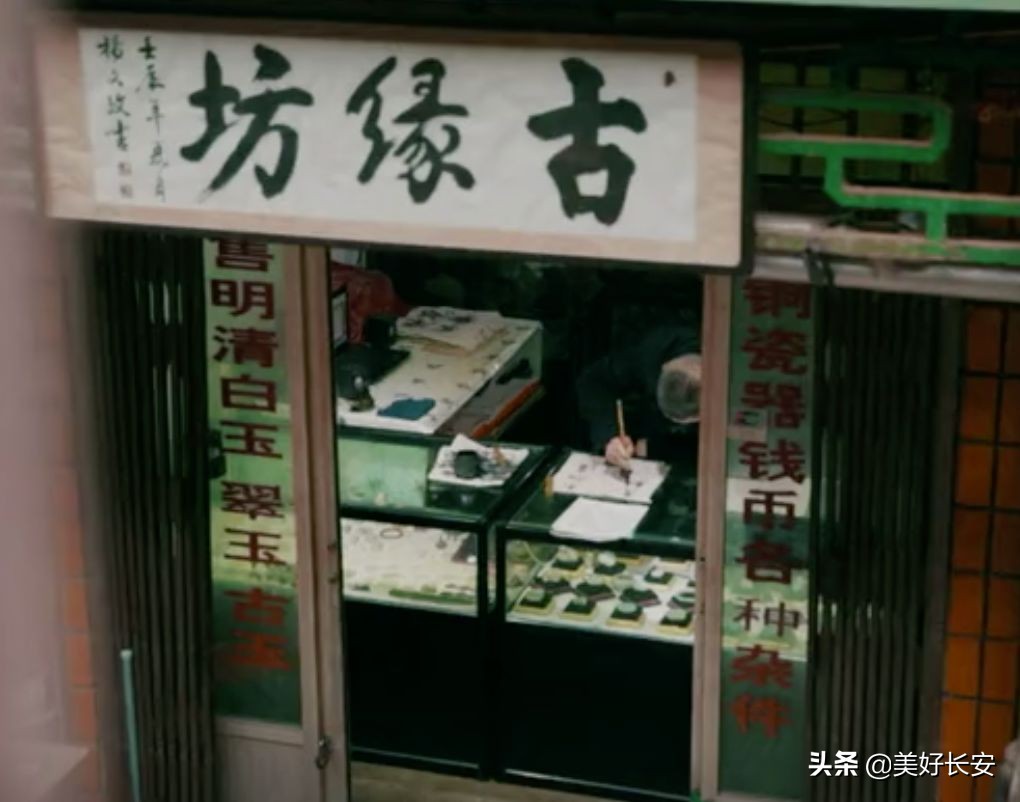 什么是西安市灵活就业专业户,什么是西安旅游五大必去景点