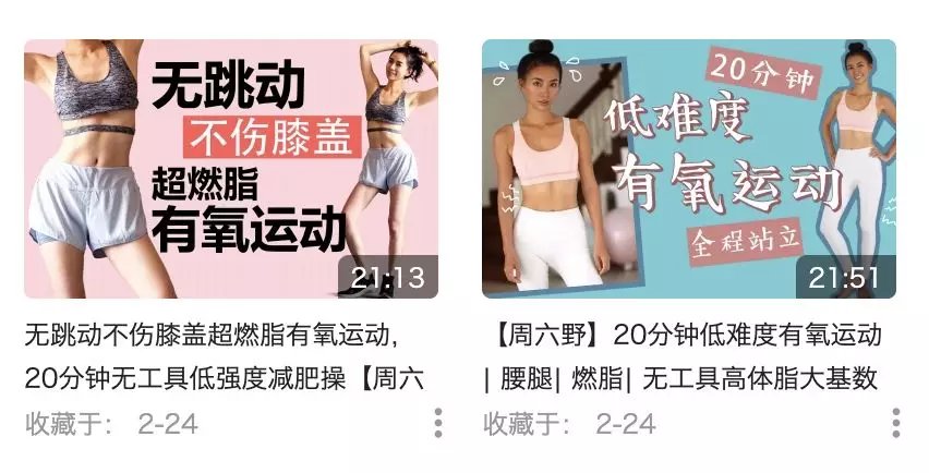 范志红减肥餐15天瘦2厘米,范志红7天减肥食谱一周能减多少