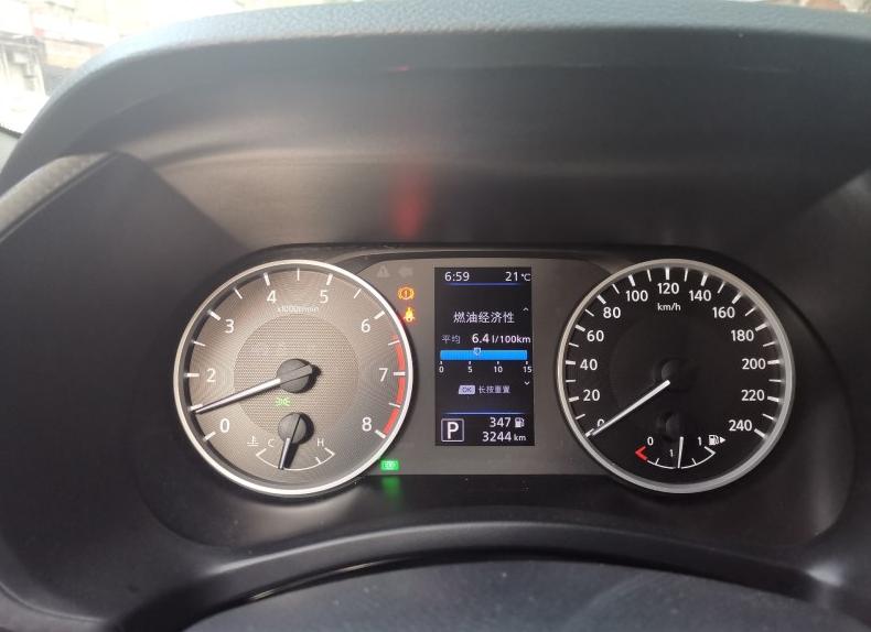 全款日产轩逸能省多少钱,全款轩逸提车视频