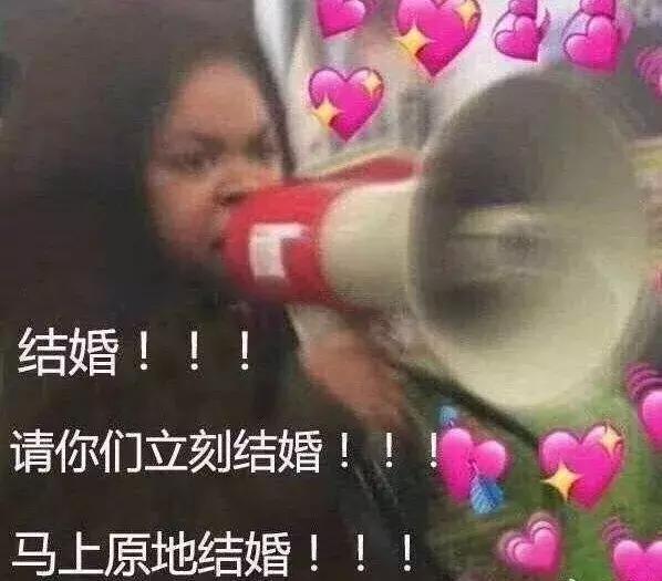 90后恋爱脱单,90后爱情长跑