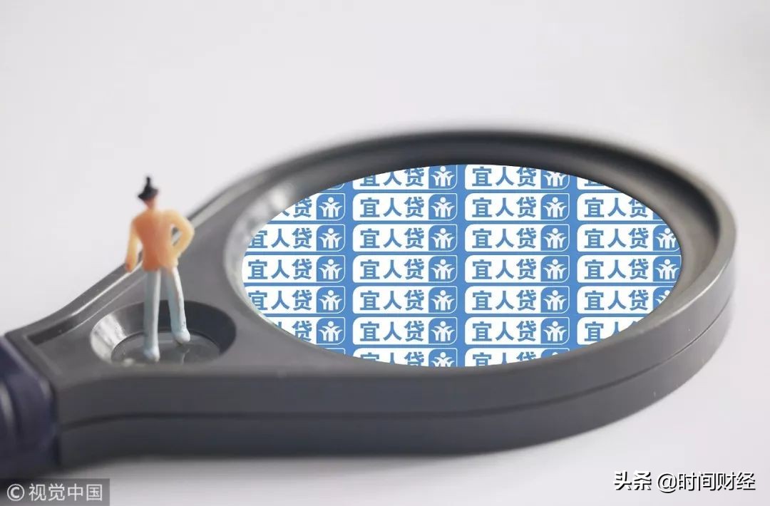 宜人贷砍头息追回有时间限制么,宜人贷怎么投诉免息退还砍头息