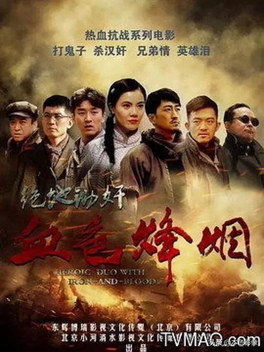 国产战争电影前十名,10部战争电影国产