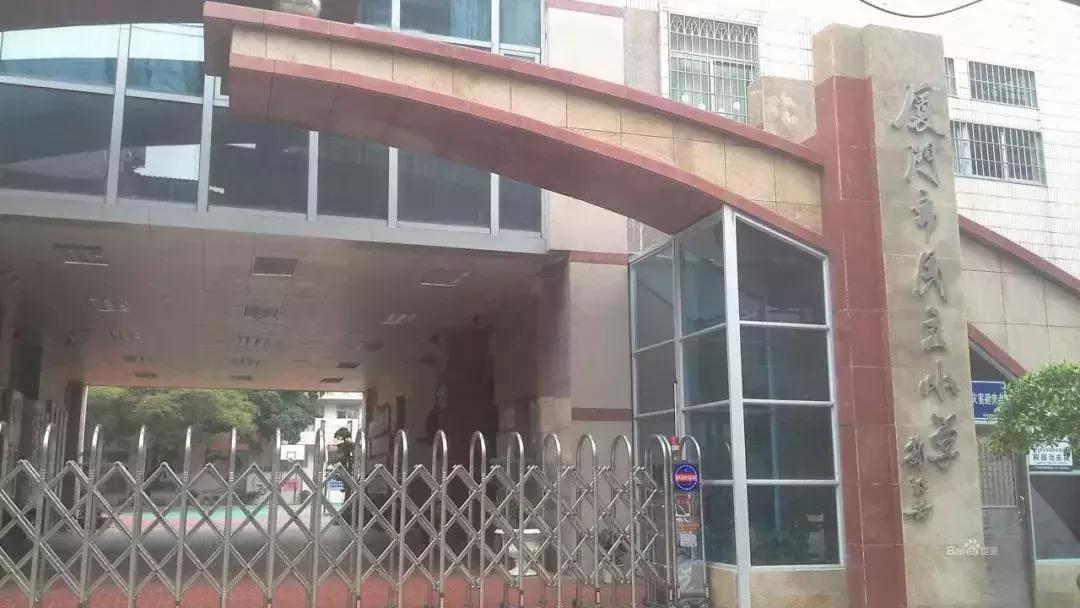 厦门岛内学区房哪个性价比高,厦门超高房价