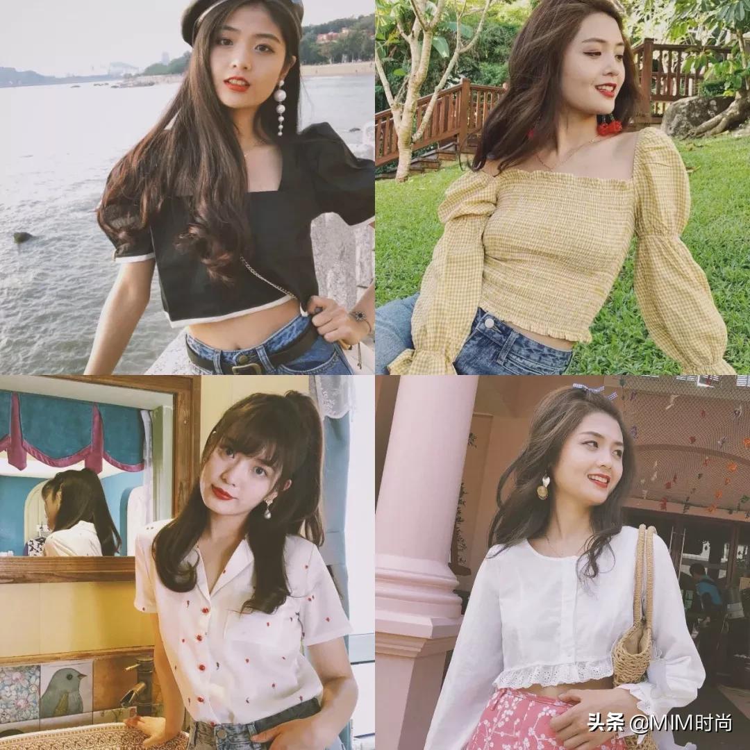 平价又质量好的女装店铺推荐,穿衣搭配好看不过百