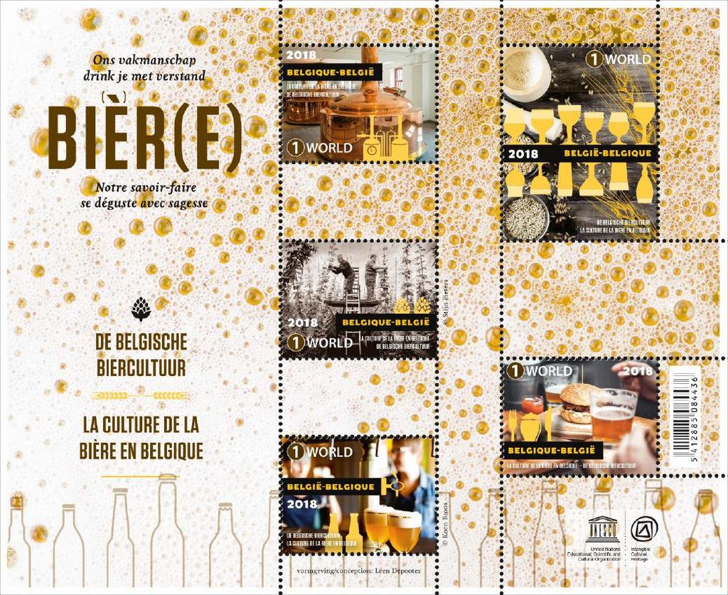 比利时最新邮票,比利时珍稀邮票