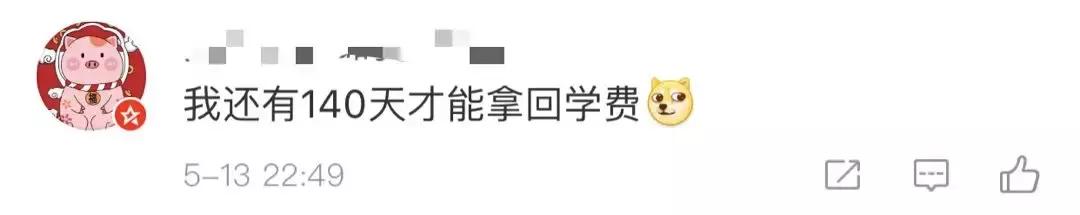 微信存在违规行为被封7天,微信号存在违规行为朋友圈被封