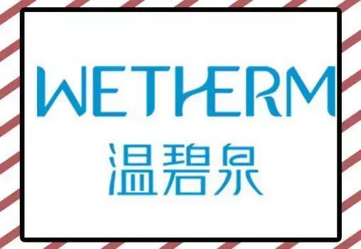 新手必看品牌,新手必看