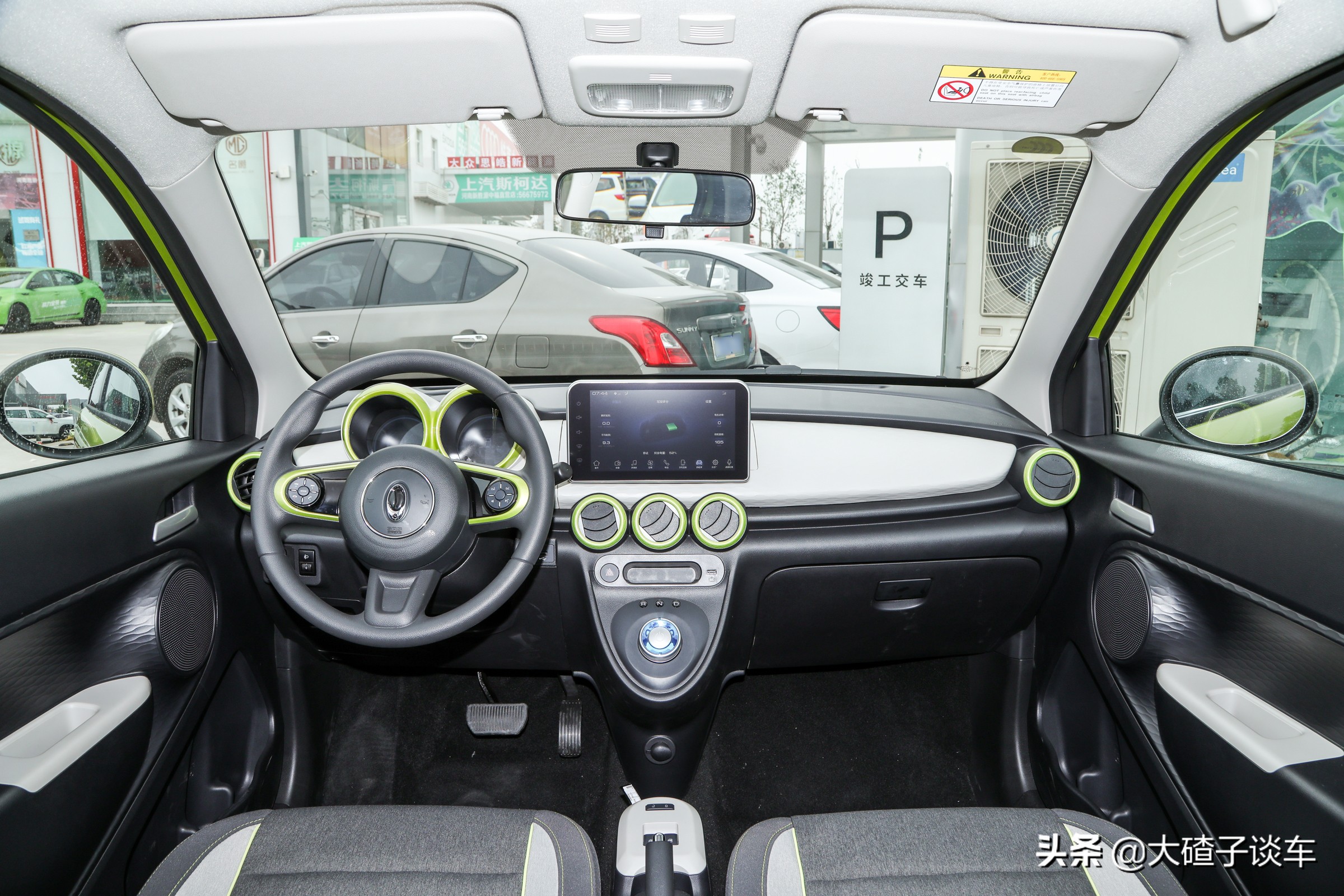 欧拉黑猫月销量成功破万！能跑400公里，靠颜值赢的？