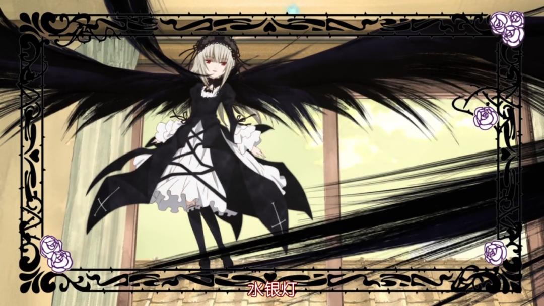 蔷薇少女谁才是真正的第七人偶,蔷薇少女中的人偶