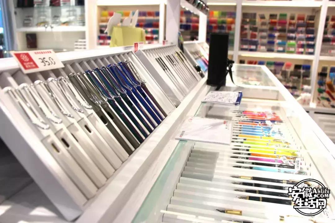 合肥有哪些小众高级便宜的文具店,合肥有什么精品文具店