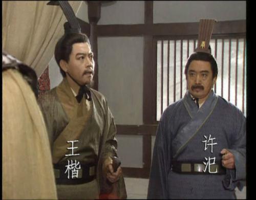 站在淮河浦口的袁术，望着涛涛的河水，遥想起曾经壮怀激烈的疆场