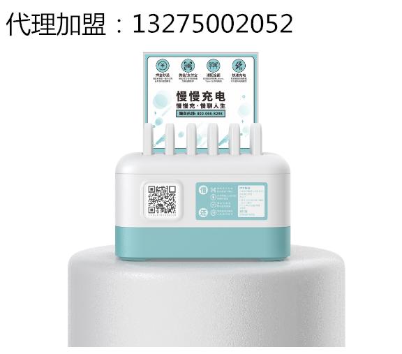 共享充电宝投放利润,充电宝共享充电宝