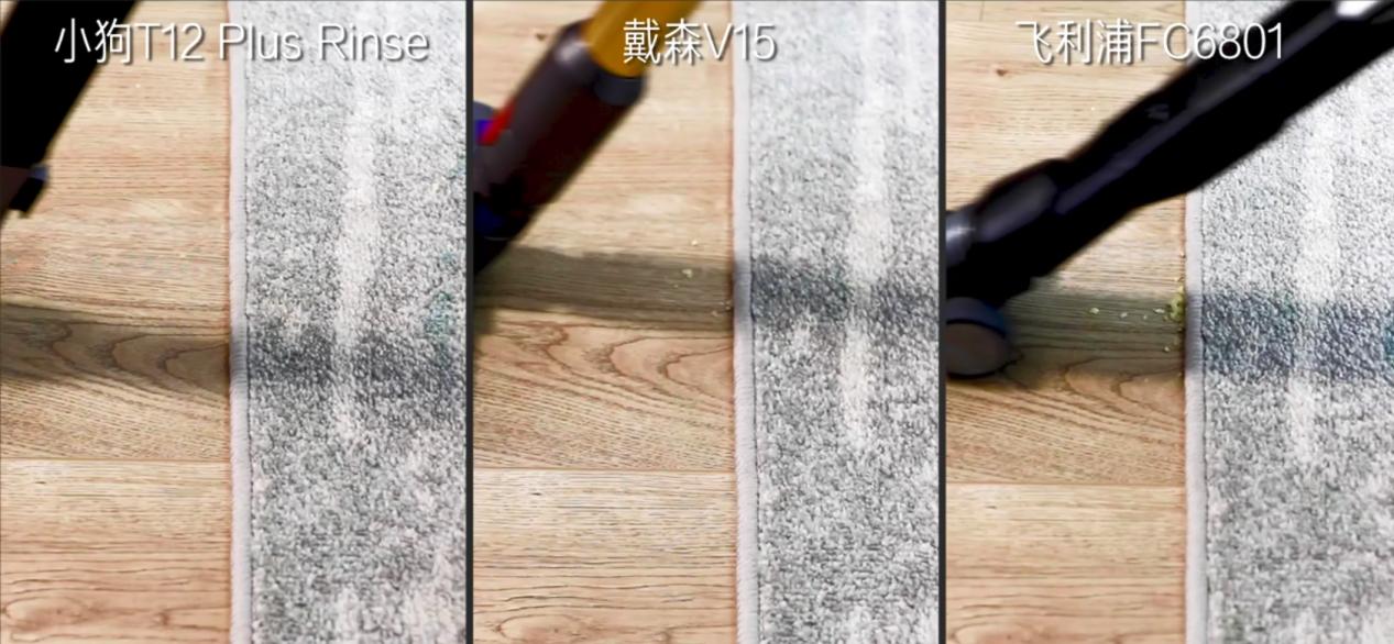 最新款小狗与戴森吸尘器真实测评,小狗吸尘器戴森