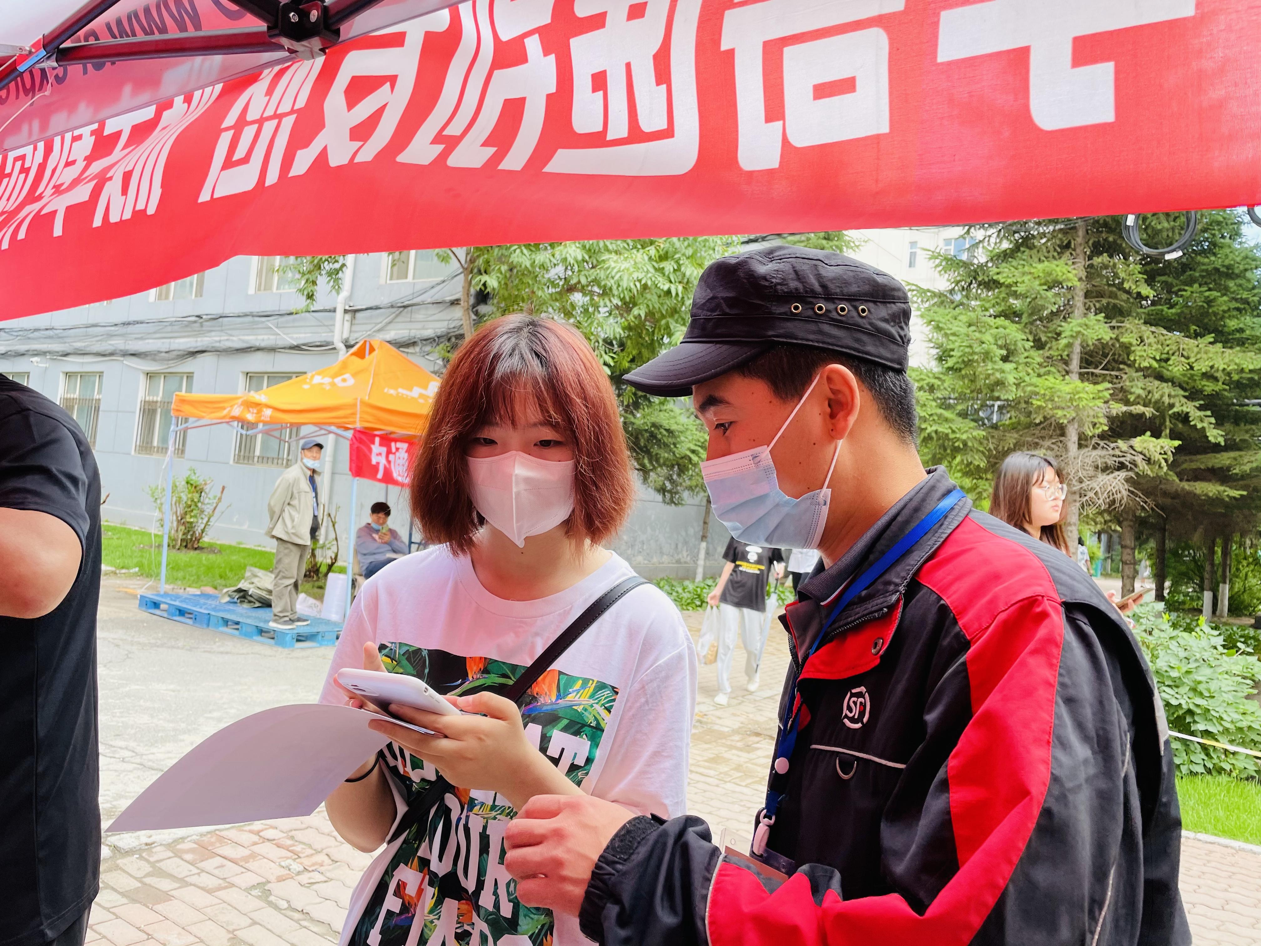 省内毕业季寄快递行李最省钱方法,毕业寄快递优惠活动什么时间开始