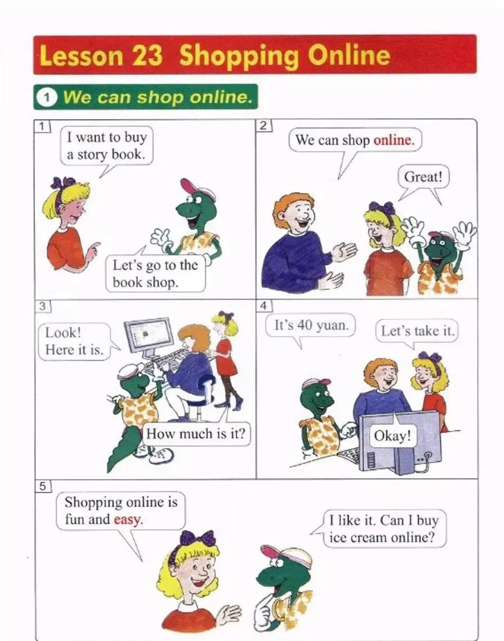 小学英语冀教版四年级上册电子课本（高清可*载下**），暑假预习用