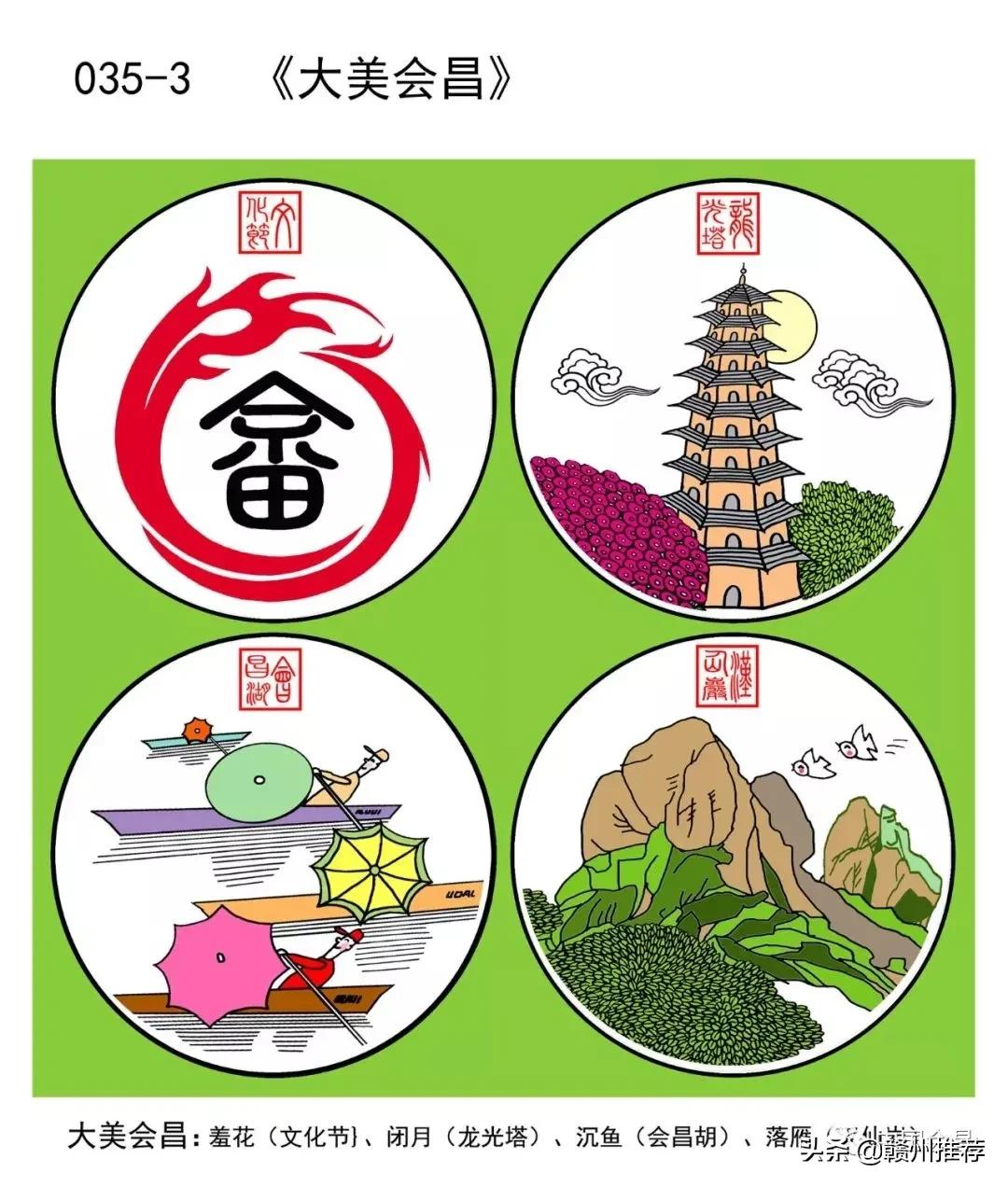 会昌漂亮的画展,会昌美术展