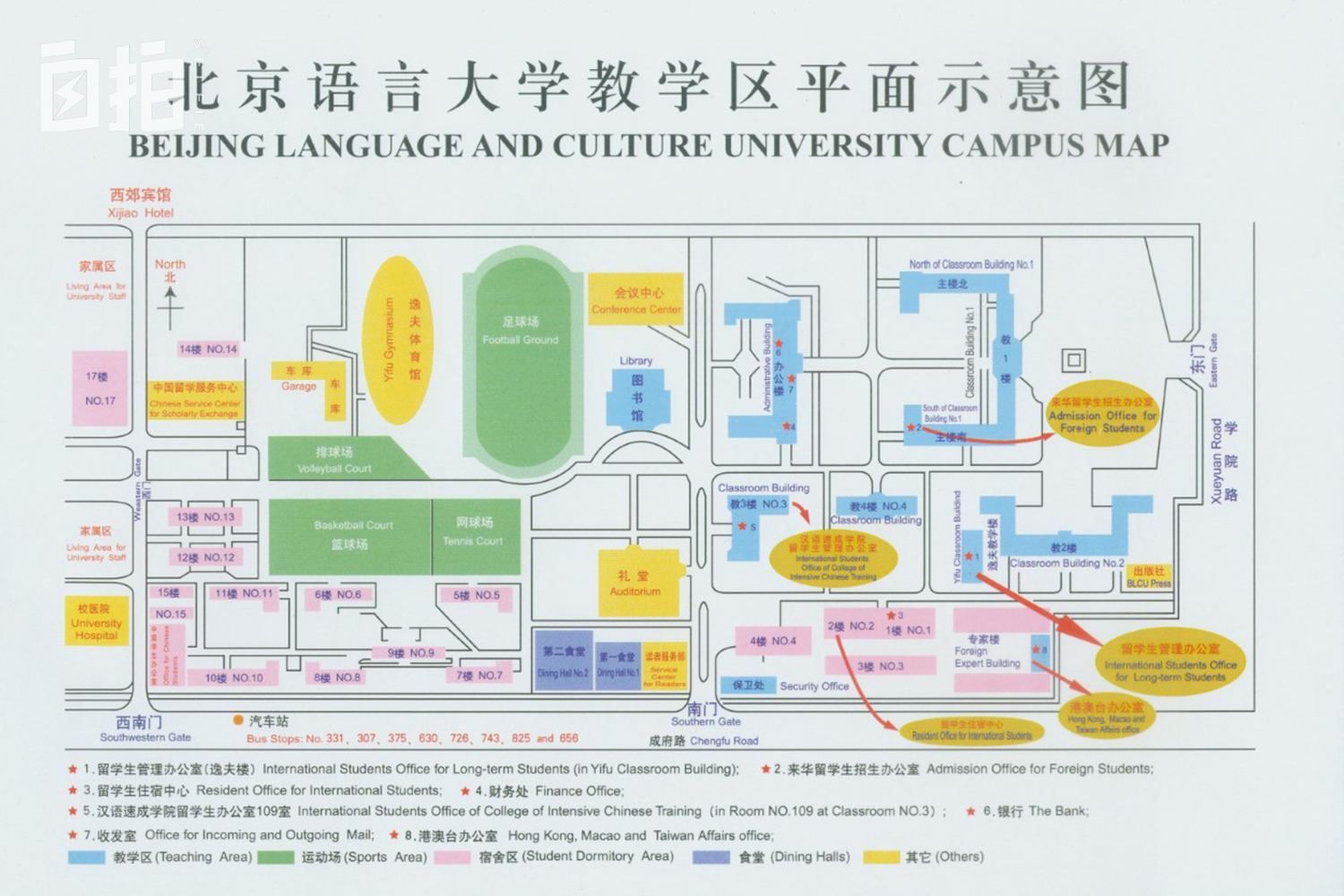 我两度患癌，41岁来中国学汉语，49岁时嫁给小我25岁的俄罗斯小伙