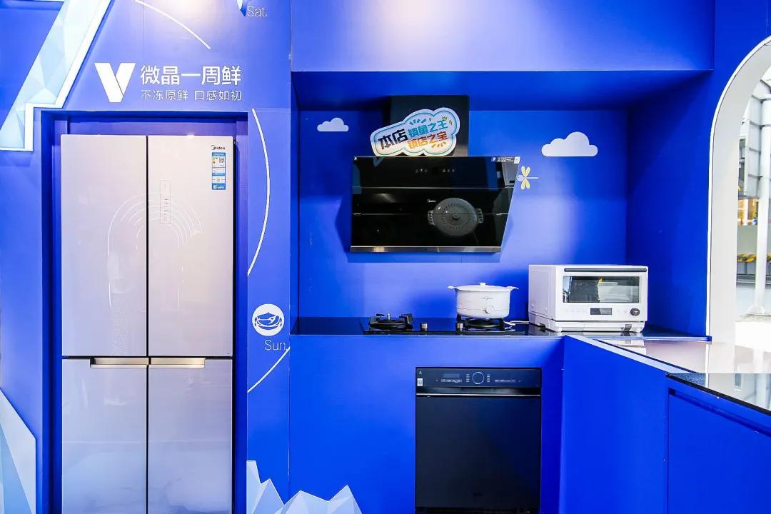 美的理想生活家|武汉伢的周末被这个慢闪店霸屏了