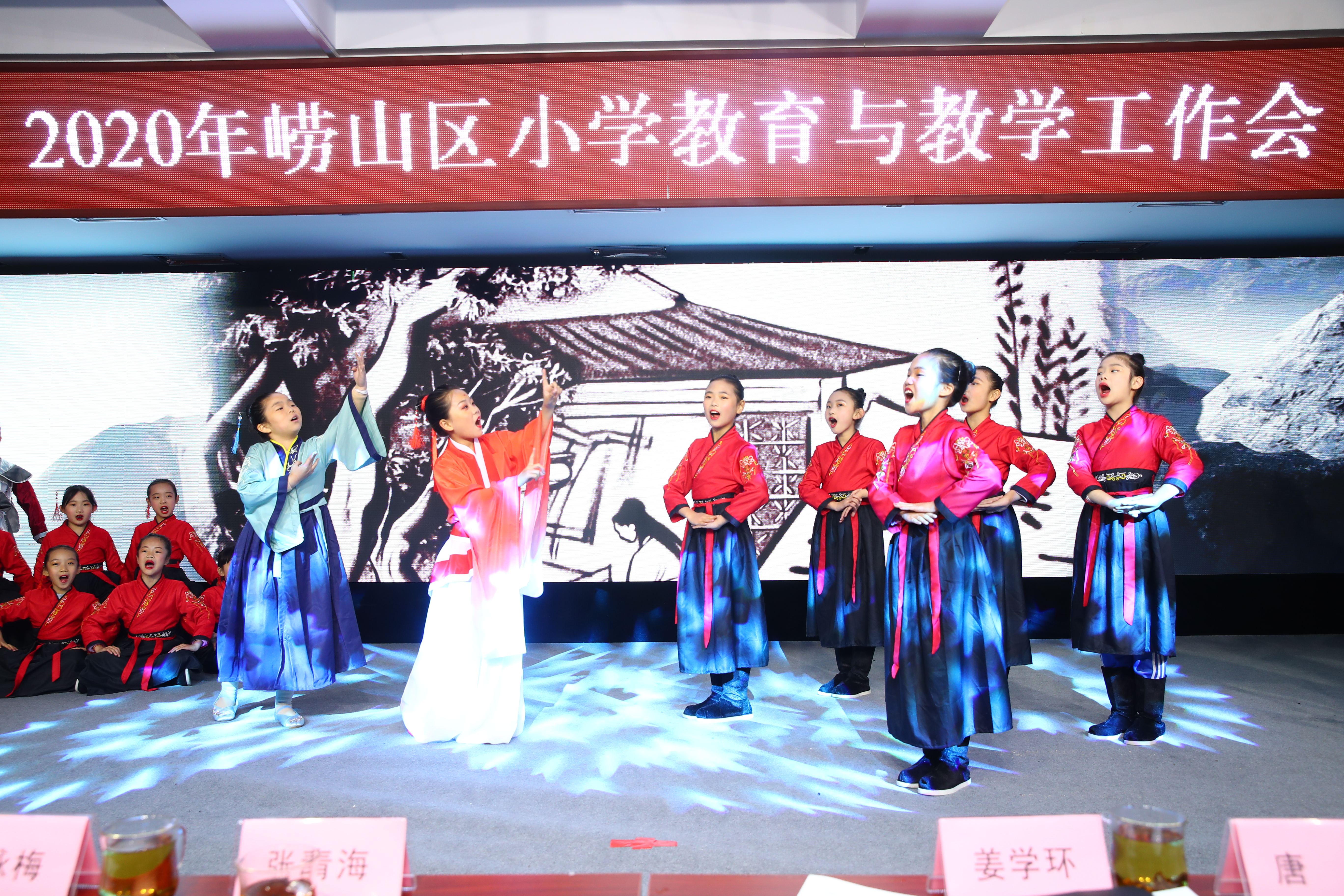 青岛市崂山区麦岛小学百年校庆,青岛市崂山区麦岛小学电话