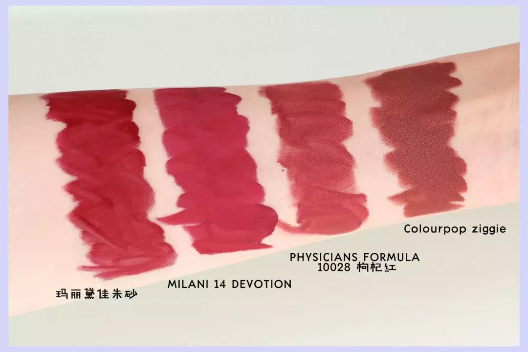 年度爱用口红大分享,年度爱用口红推荐