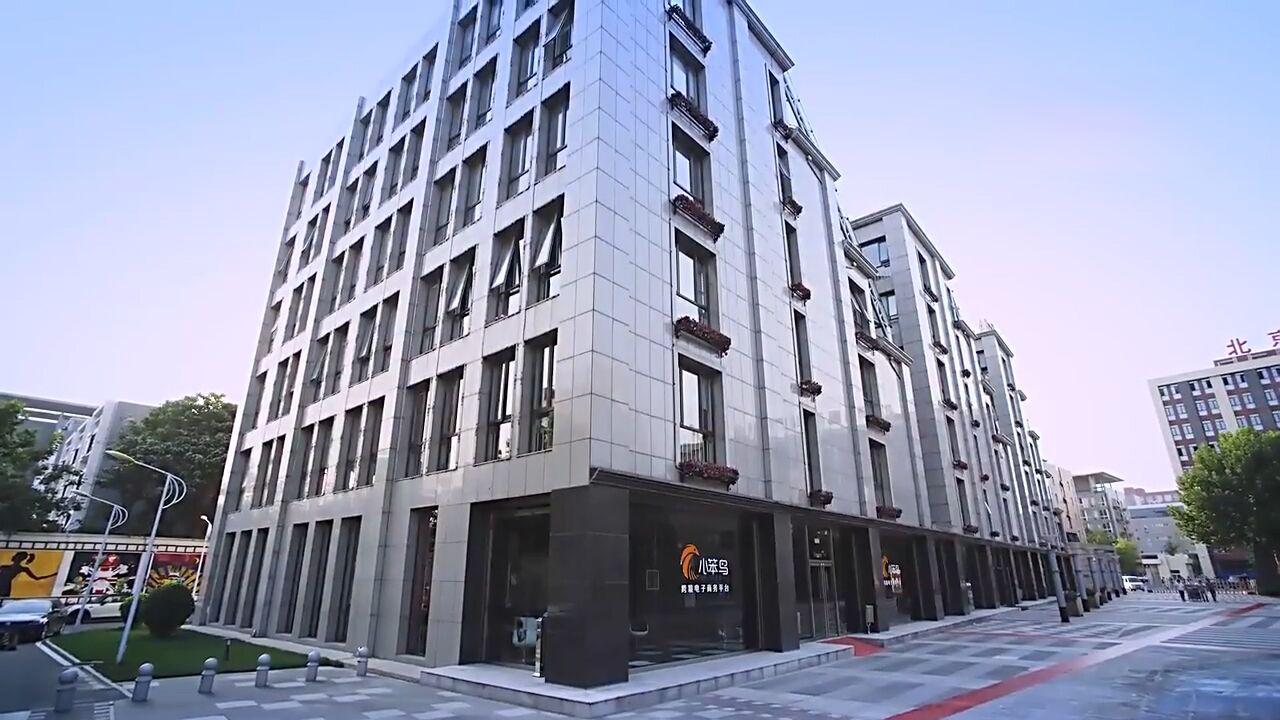 小笨鸟签约玉环,致力打造全球供应链综合服务新标杆