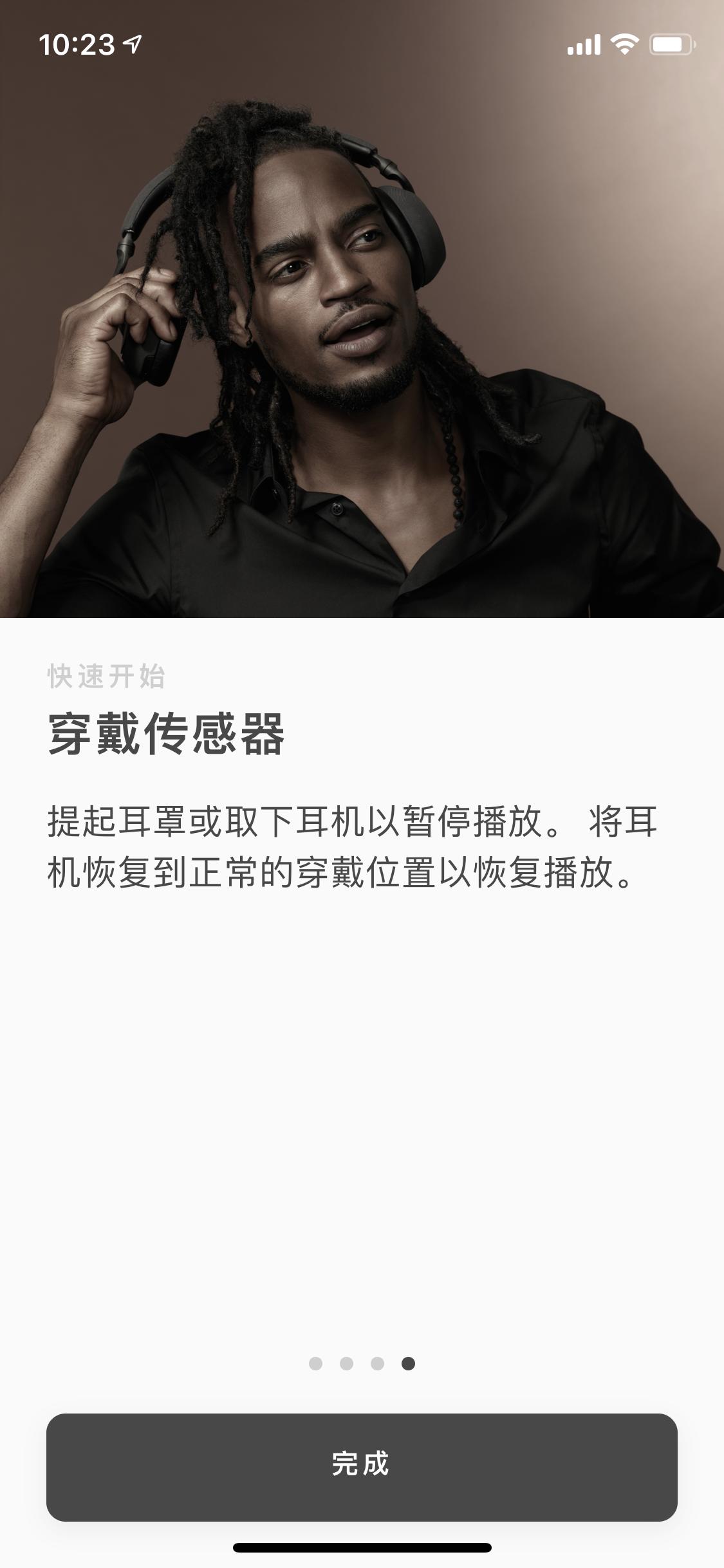 bose蓝牙降噪耳机测评,bose与索尼降噪耳机