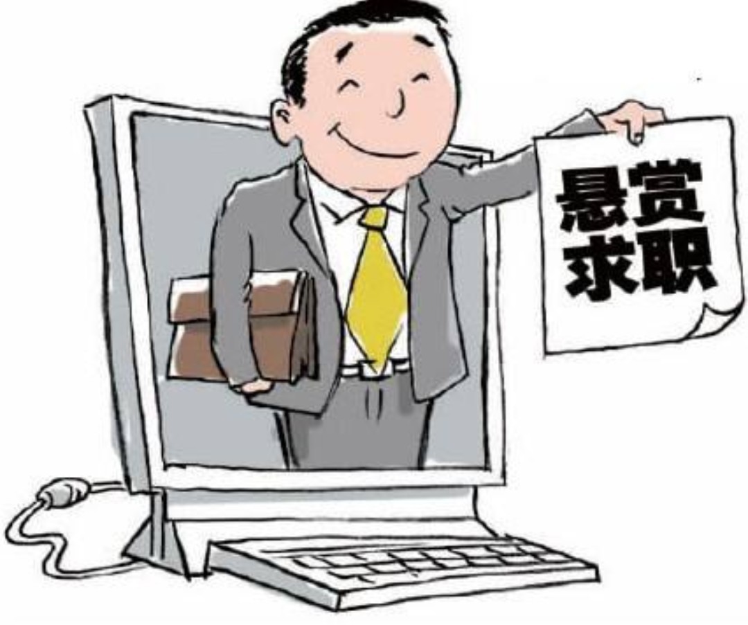 今年的毕业生找工作,今年毕业生会去哪些城市