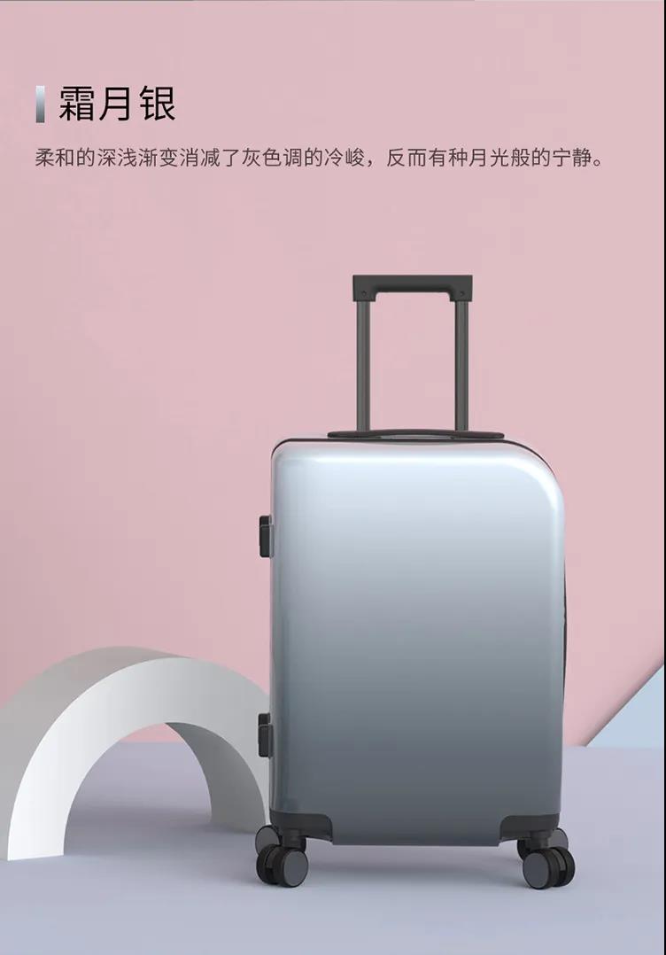 卡拉羊春日系列,卡拉羊活力橙