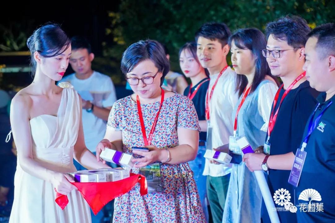 鑺卞洯鐩涘涔愯嚦,鑺卞洯鐩涘瀹屾暣