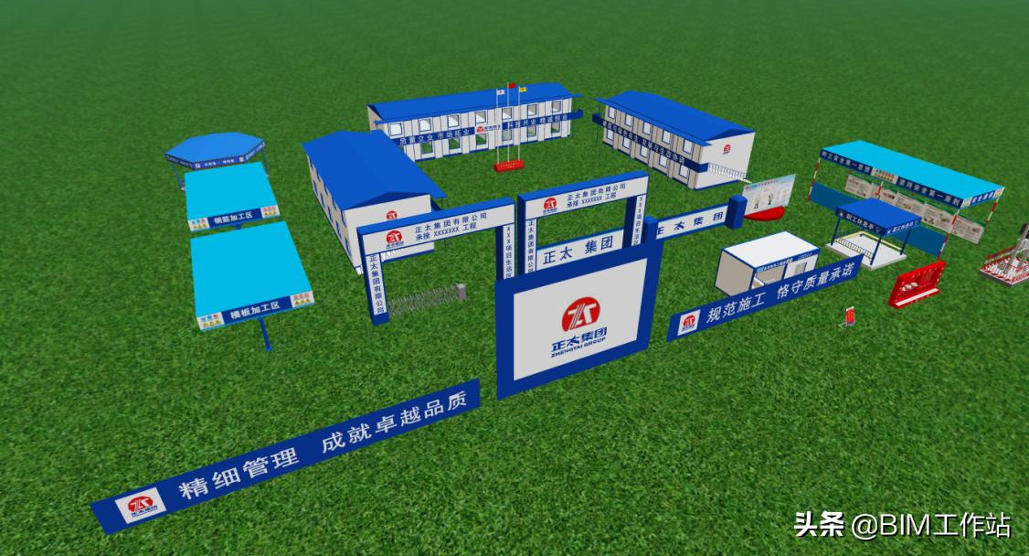正太集团主要是做什么,正太集团山西