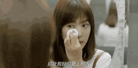 bb霜和隔离霜的差别在哪里,bb霜跟隔离霜的区别在哪里