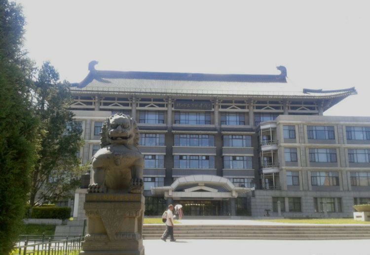 漫步北大校园,北大印象图片