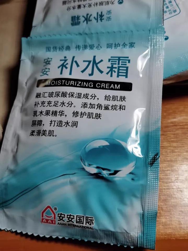 国货比较冷门却用完真香,良心国货好物推荐好用的老牌国货