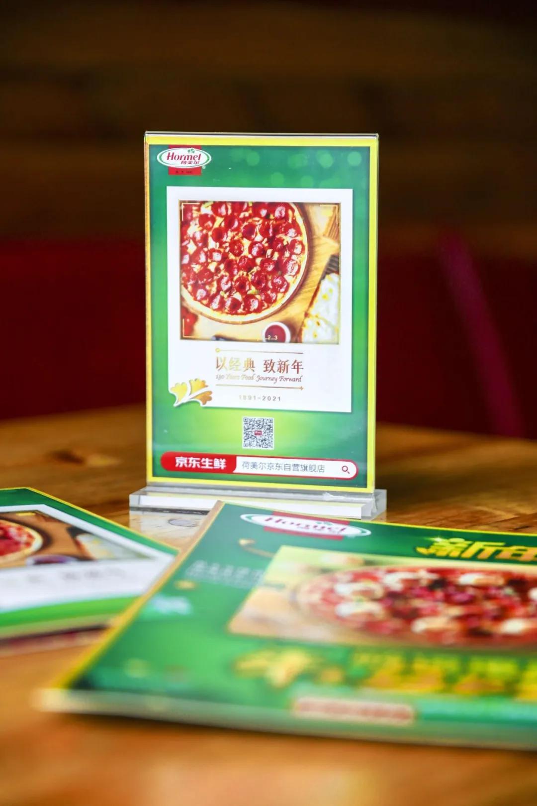 如何利用节日做营销推广,吸引客户到店的营销话术