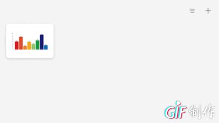 制作图表app,表格制作图表app