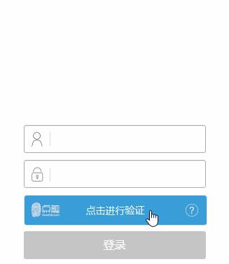 高效验证验证码,验证码如何快速验证成功