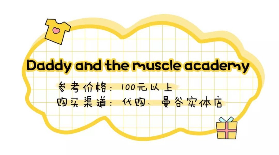 开春外套女小众高级,开春时髦又实用的穿搭