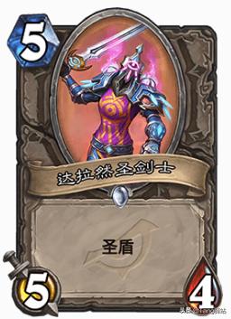 看完这部“秘籍”后,我用被削的恶魔猎手拿到了“12胜”奖励!