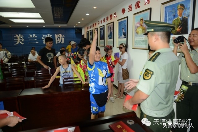 雏鹰之歌儿童版,雏鹰行动之歌