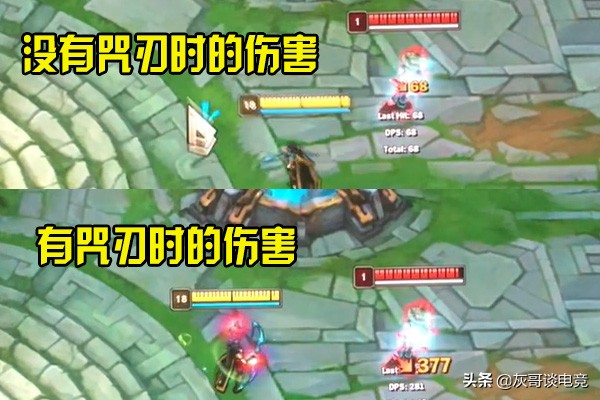 lol特效流剑圣,lol特效流卢锡安