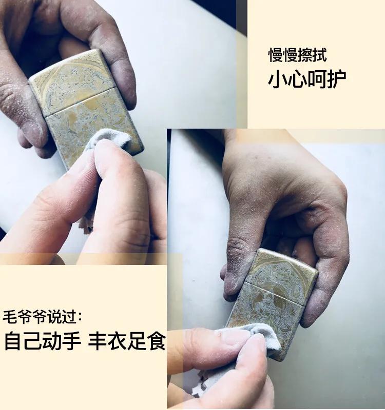 怎么解决纯铜机子表面的氧化呢？