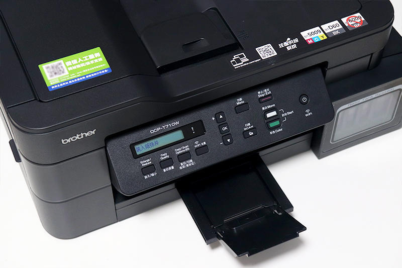 打印机要不要买自动双面,打印机用喷墨还是激光便宜