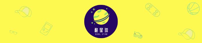 罗比尼奥单车少年,罗比尼奥单车过人集锦