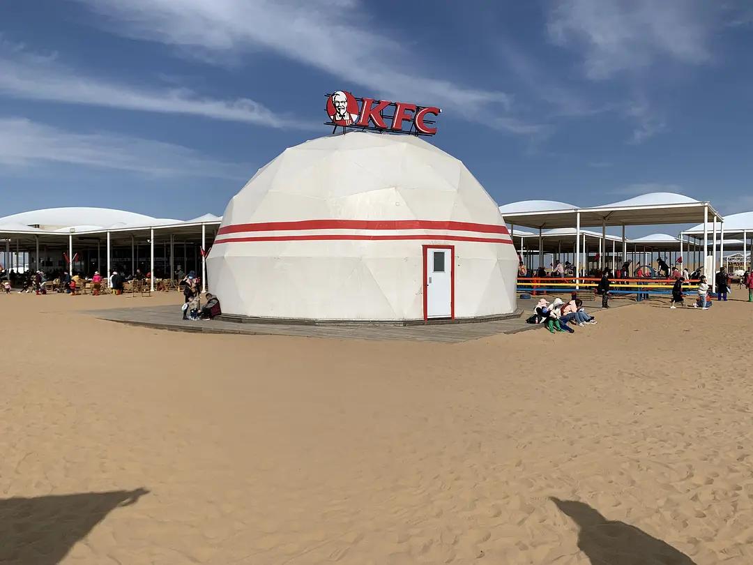 肯德基kfc主题店p图,kfc肯德基二十年前